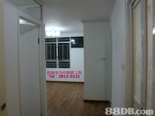 專業(yè)室內(nèi)外裝修工程報(bào)價(jià)指南 住宅、工廠、寫字樓與店鋪裝潢一站式服務(wù)